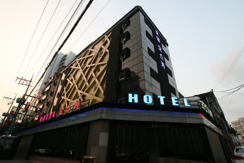 Hotel Leaders Seoul Eksteriør billede